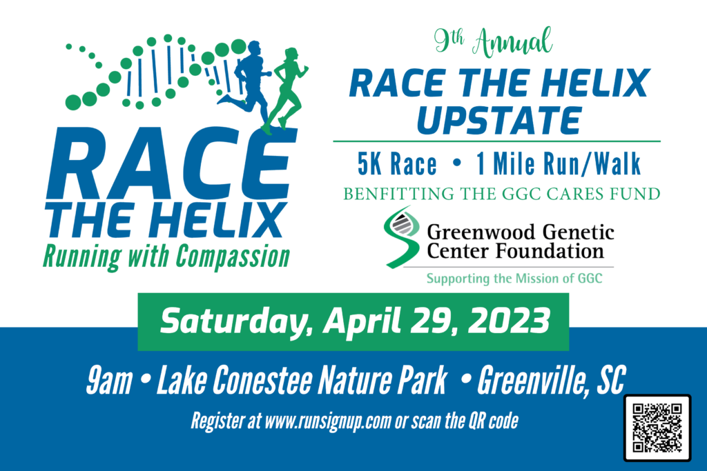 Postcard with Race the helix details - April 29, 9am, Lake Conestee Nature Park