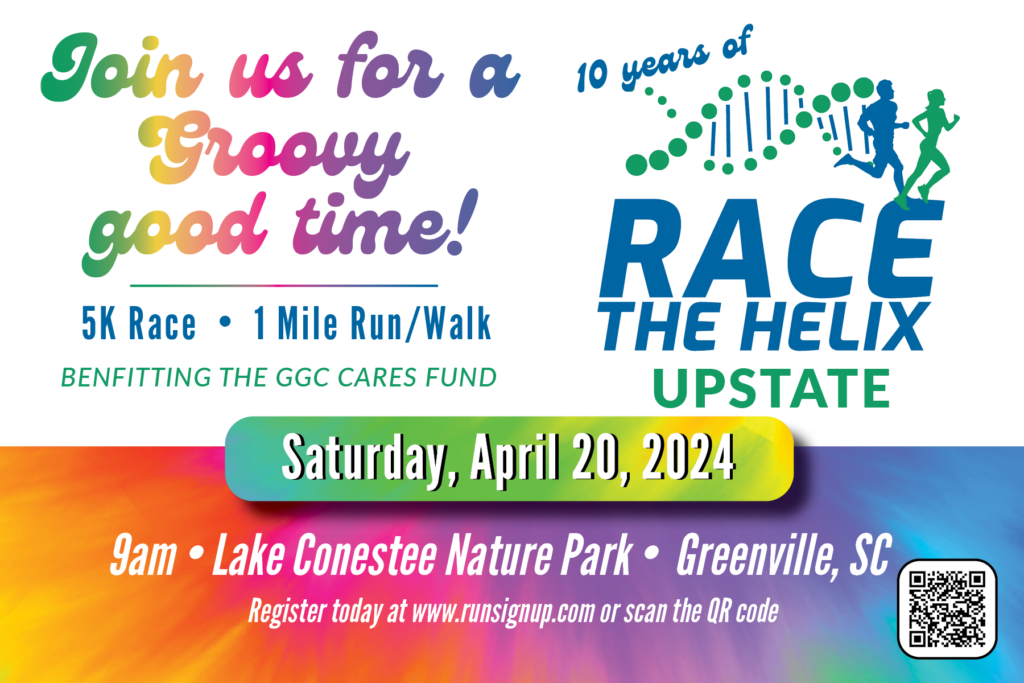 Race the helix Upstate detail on tie dye background