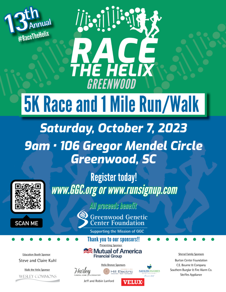 Race the helix flyer - October 7 at 9am at GGC